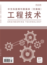2022年03期